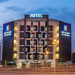 Art View - Convention & Exhibition Center Hotel