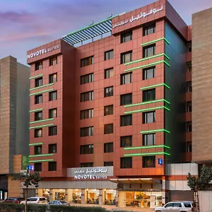 Novotel Olaya Эр-Рияд